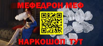 твердый Изобильный