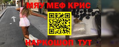 скорость Ирбит