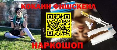 скорость Ирбит
