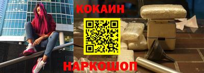 скорость Ирбит