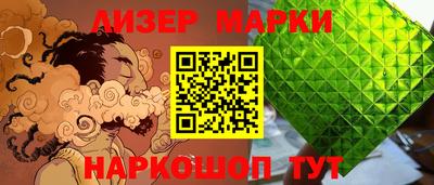 скорость Ирбит