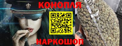 скорость Ирбит