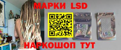 твердый Изобильный