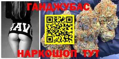 скорость Ирбит