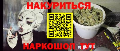 твердый Изобильный