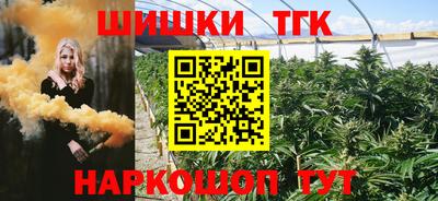 скорость Ирбит