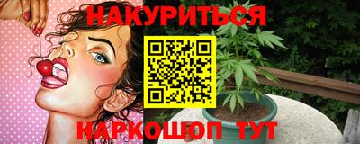 скорость Ирбит
