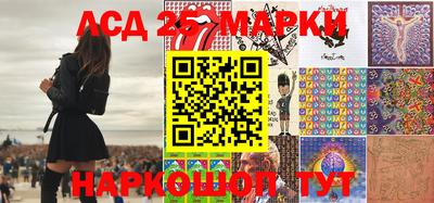 скорость Ирбит