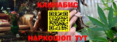 скорость Ирбит