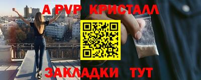 твердый Изобильный