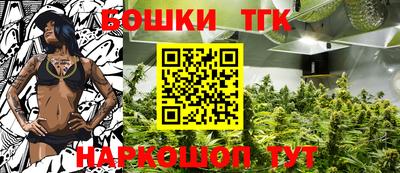 скорость Ирбит