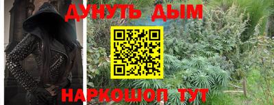 mdma Шебекино