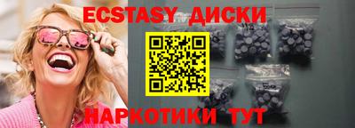 скорость Ирбит
