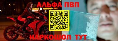 твердый Изобильный