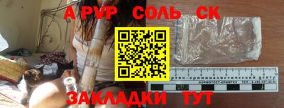 твердый Изобильный