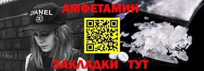 твердый Изобильный