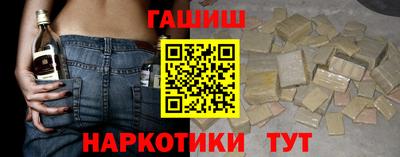 скорость Ирбит