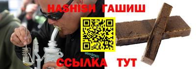 скорость Ирбит