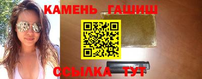 скорость Ирбит