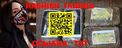 твердый Изобильный