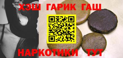 скорость Ирбит