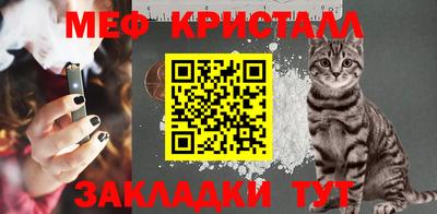 твердый Изобильный