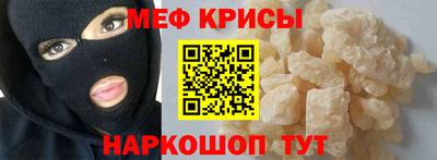 твердый Изобильный