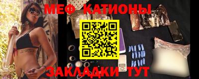 скорость Ирбит