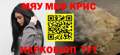 марки lsd Ипатово