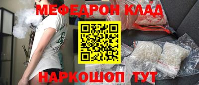 твердый Изобильный